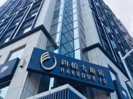 Harbour 10 Hotel