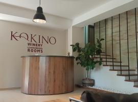 KOKINO Winery & Hotel, hotel em Kumanovo