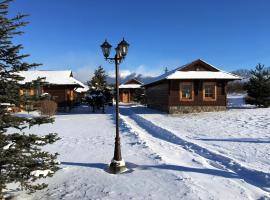 Tatralandia Chatky, hotel na praia em Liptovsk&yacute; Mikul&aacute;&scaron;