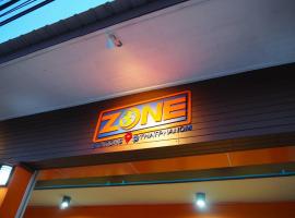 Zone Stations -That Phanom, hotel v destinaci That Phanom