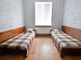 Tsentr Hostel، فندق في فينيتسا