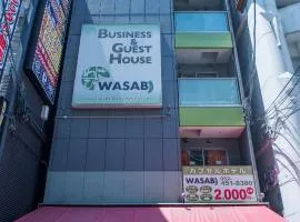 芥末名古屋站前旅馆