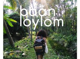 Baan Loylom Farmstay、アムパワーのバケーションレンタル