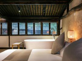 Xiananshan Village Hotel、Lishuiのホテル