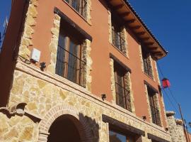 Hostal los Esquiladores, homestay in Anento