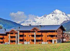 Résidence Les Balcons De Val Cenis Le Haut、ランスヴィラールのホテル