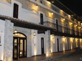 Hotel Atzalan, Hotel in Atzalan