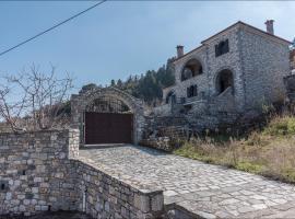 Stone Mansion Anavryti, &Alpha;&Mu;&Alpha; 20569