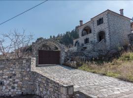 Stone Mansion Anavryti, ΑΜΑ 20569, hotel económico en Mistrá