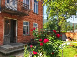 AMBROsador, cottage in Ambrolauri