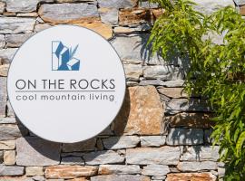 On The Rocks, serviced apartment in Theologos