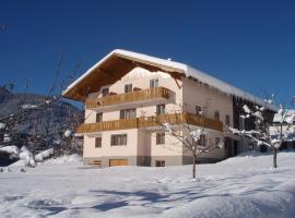 Gästehaus Lanzinger, hotell sihtkohas Liesing