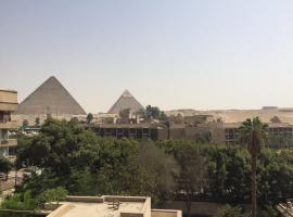 H100 Pyramids View، فندق يسمح بالحيوانات الأليفة في Giza