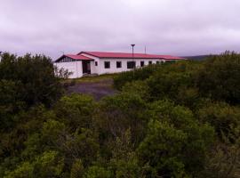 Dettifoss Guesthouse, Hotel in Skinnastadur