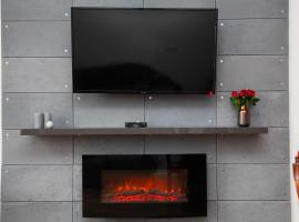 Apartament EC1 Ł&oacute;dź Fabryczna