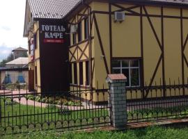 Турист, Hotel in Uman