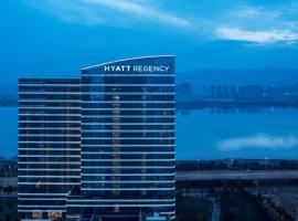 Hyatt Regency Fuzhou Cangshan, hotell sihtkohas Fuzhou