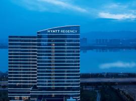 Hyatt Regency Fuzhou Cangshan, hotel in Fuzhou