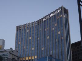 Hotel Gracery Seoul, Hotel in Seoul