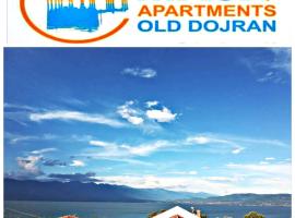 Apartments Maja: Doyran şehrinde bir daire