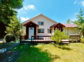 Nadeuri Pension, khách sạn ở Pyeongchang