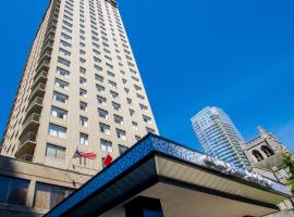 Century Plaza Hotel, hotel en Centro de Vancouver, Vancouver