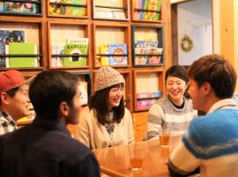 케센누마에 위치한 호텔 Guesthouse Kakehashi