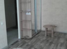 Mineralna Apartment 49, holiday rental in Irpin'