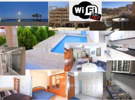 1 Calle del Mar Apartamento, hotel en Garrucha