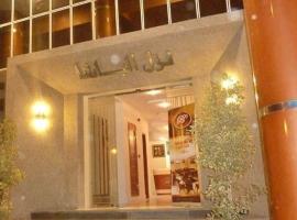 Pacha hotel, hotell sihtkohas Sfax