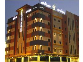 Golden Bujari AlUlaya Hotel, hotel di Al Olayya, Khobar