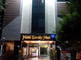 Hotel Lovely Nest, hotel em Coimbatore