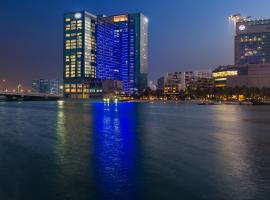 Beach Rotana Residences, hotel in zona Abu Dhabi Mall, Abu Dhabi