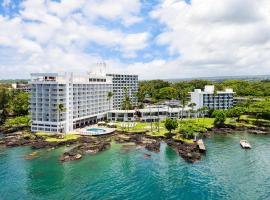 Grand Naniloa Hotel, a Doubletree by Hilton, hotel poblíž významného místa Coconut Island Park, Hilo