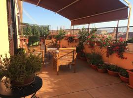 特拉扎艾芙琳娜旅馆