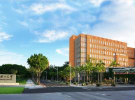 University Town International Hotel, hotel in: Panyu District, Guangzhou