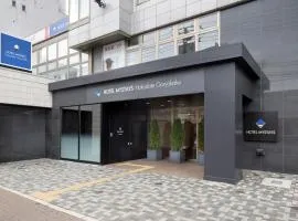 HOTEL MYSTAYS Hakodate Goryokaku