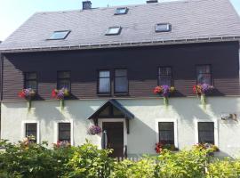 Ferienwohnungen Fam. Lippert，位于奥泊维森塔尔的酒店