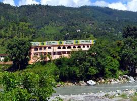 Hotel Omkaar by OpenSky, hotel em Bāgeshwar