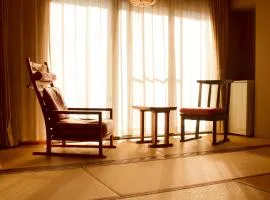Yugawara Retreat Goen no Mori