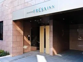 Sotetsu Fresa Inn Nihombashi-Ningyocho