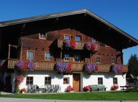 Ferienwohnungen Anderlbauer, cabaña o casa de campo en Lofer