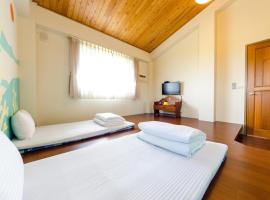 雲庭民宿 Yunting B&B, alojamiento con cocina en Dongshan