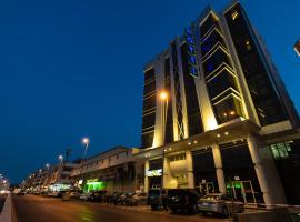 Hayat Alasayal Hotel, hotel in Al Rawda, Jeddah