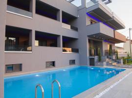 Hotel Yakinthos: Paralia şehrinde bir otel