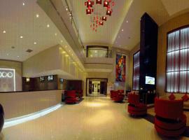 CAG Pride, hotel near Coimbatore International Airport - CJB, Coimbatore