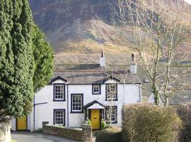 Kirkstile Inn、Loweswaterのホテル