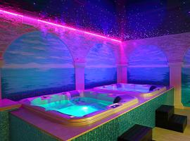Hotel Forum Fitness Spa & Wellness &ndash; hotel w pobliżu miejsca Lotnisko Lublin-Świdnik w mieście Lublin