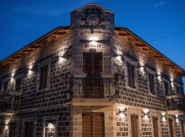 Korça Boutique Hotel, hotel en Korçë