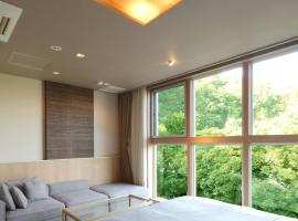 Hotel Gendairakuen Isehara